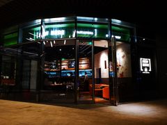 门面-新贝乐意大利餐厅(苏州中心店)