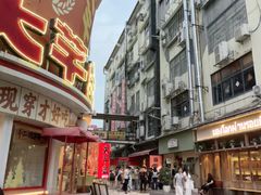 -霸腹烤肉(厦门柚子番店)
