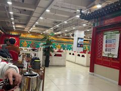 -芦月轩羊蝎子(太平桥店)