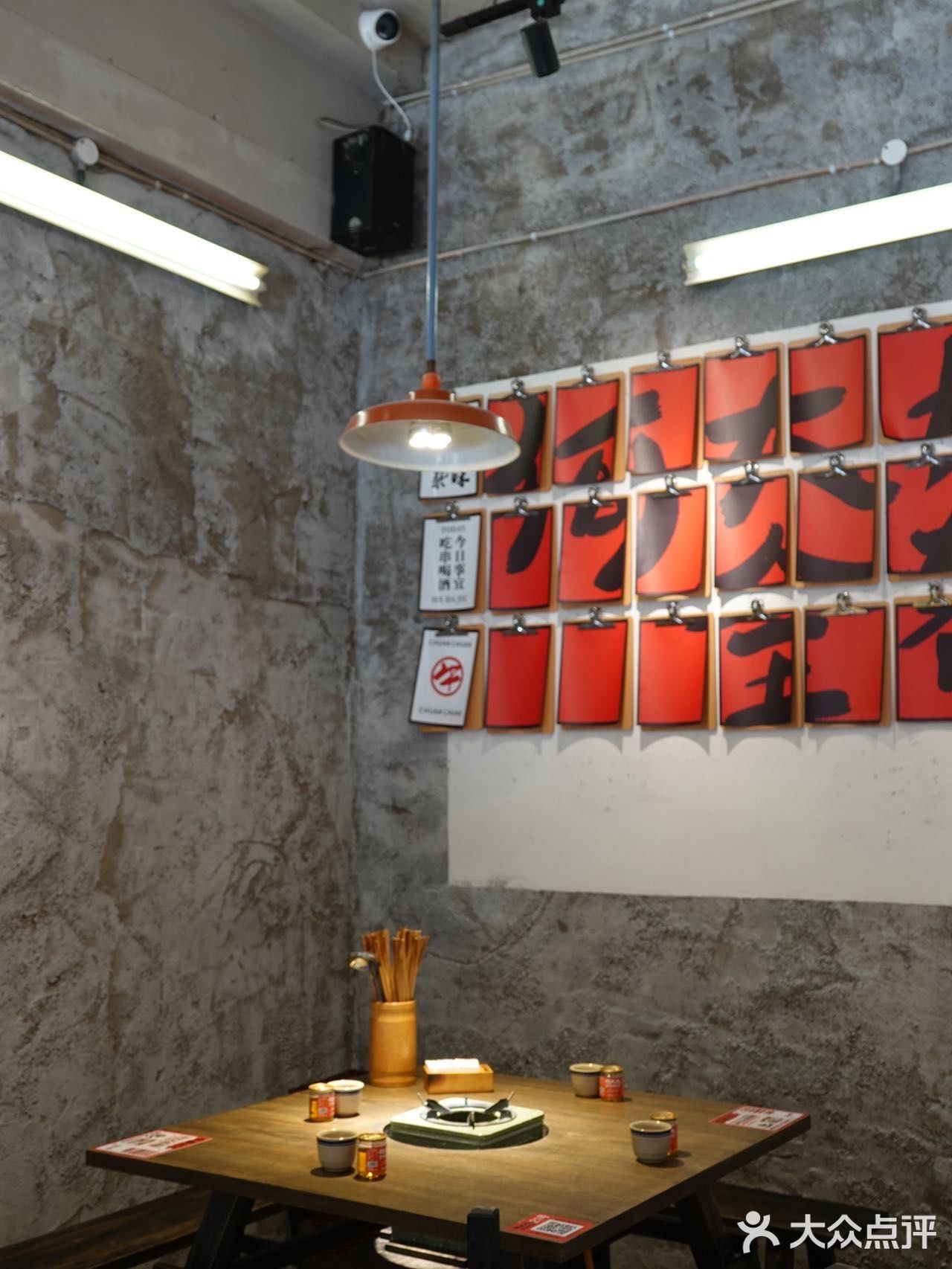 上桌秒光，数十种牛肉串串配酒饮yyds 