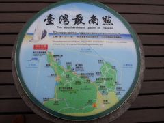-鹅銮鼻灯塔