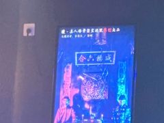 -瞳·实景密室逃脱(护国店)