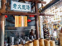 -石岐佬中山菜馆(张溪店)