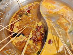 -旺蜀主成都串串火锅(西直门凯德MALL店)