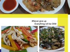 -百年银屏蚝烙·潮汕菜·非遗(乐山店)