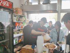 -郭记小街麻辣烫(南小街总店)