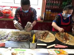 -李记特色五谷杂粮鸡蛋果子