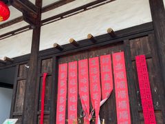 -大唐贡茶院