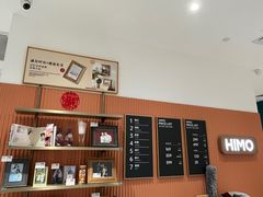 -海马体照相馆(万菱汇店)