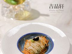 黑菌脆瑶冷乌冬-伯衡55·吉品轩(乌鲁木齐南路店)