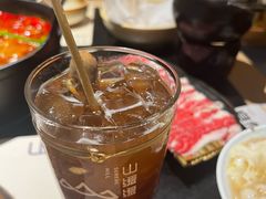 -山缓缓火锅(苏州仁恒仓街店)