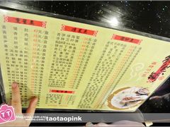 -张包铺(关东古巷店)