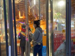 门面-北家姓转转小火锅(南京江宁商业街店)