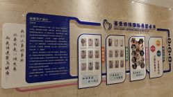 -蓓爱娇琪月子会所(虹口店)