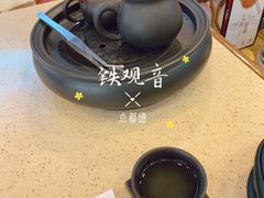 卡座铁观音-点都德(汇盈广场店)
