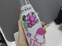 -喜茶(中山利和新地店)
