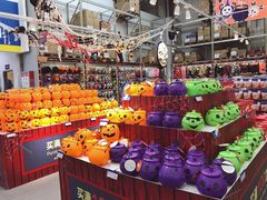 -麦德龙(湖里店)