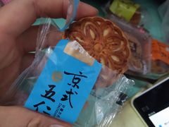 -大润发(张江店)