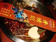 -谭鸭血老火锅(龙湖宝山天街店)