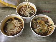 -王记生烫牛杂面馆(兰陵路店)