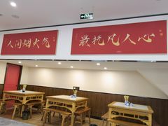 -子午路张记肉夹馍(小寨西路店)