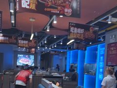 -鱼酷活鱼烤鱼(沈阳大悦城店)