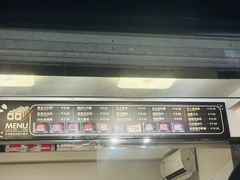 -吉品源(农院路店)