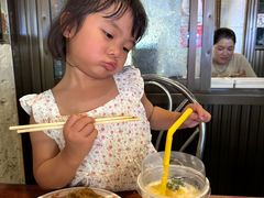 -Dang restaurant (patong phuket)