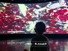 -同济大学四平路校区深海探索馆