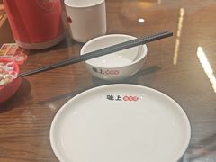 -味上湘菜馆(岳麓山店)