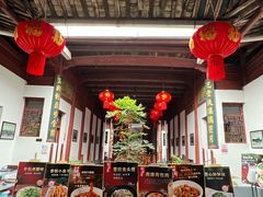 -董府·古宅餐厅