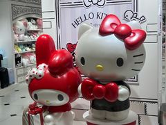 -三丽鸥 Sanrio Gift Gate(汉光百货店)