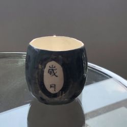 -云水垚艺术工作室·陶艺