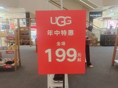 -王府井百货(总府店)