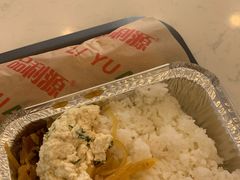 -品利源凉皮(数码广场店)