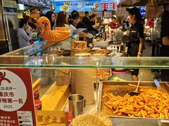 -丁家坡洋芋·观音桥好吃街A区(全国总店)