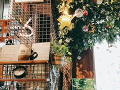 -咖啡陪你(广顺北大街福码大厦店)