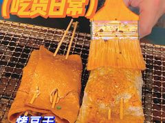 -苗记兴.肉夹馍.杂粮煎饼(四牌楼店)