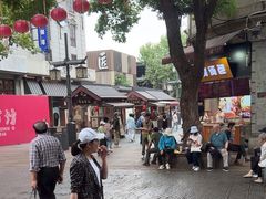 -皇饭儿·王润兴酒楼(河坊街店)