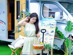 -坂田天虹
