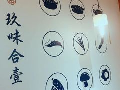 -千忆汤包(闽江路店)