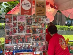 -詹爷爷乌节路街头冰淇淋