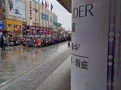 -文峰大世界(南大街店)