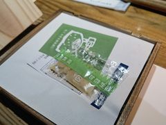 -柿叶寿司 本铺Tanaka(奈良本店)