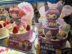 -味多美蛋糕(灯市口店)