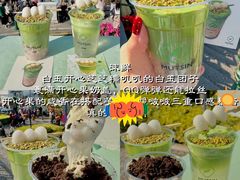 -官也街