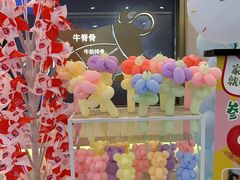 -西贝(金桥店)