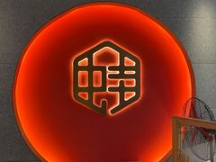 -渝蛙馆(新百店)