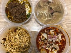 -吴记怪味面(牛王庙店)