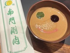 -南门涮肉(东单店)